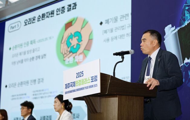 친환경 '착한 포장'으로 소비자 잡은 오리온…순환 자원 인증까지
