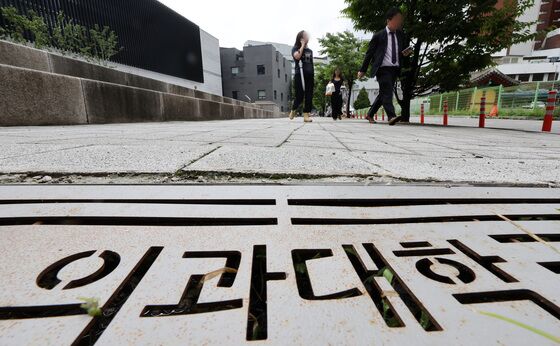 유급생·국시·졸업시기 어떻게…의대 학사 운영안 내일 발표