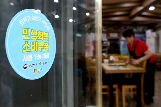 "소비쿠폰 신청 어렵다면? 전담 창구·콜센터 이용하세요"[서울in]