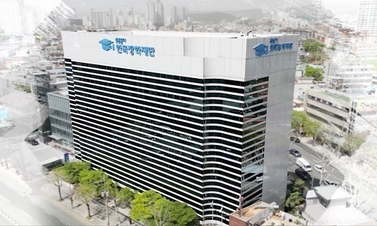 한국장학재단, 차세대 학자금통합지원 시스템 추진…TF 출범