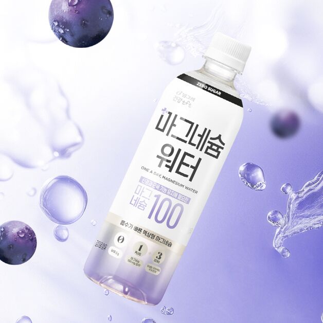 "마그네슘과 수분을 한번에"…빙그레, '마그네슘 워터' 출시