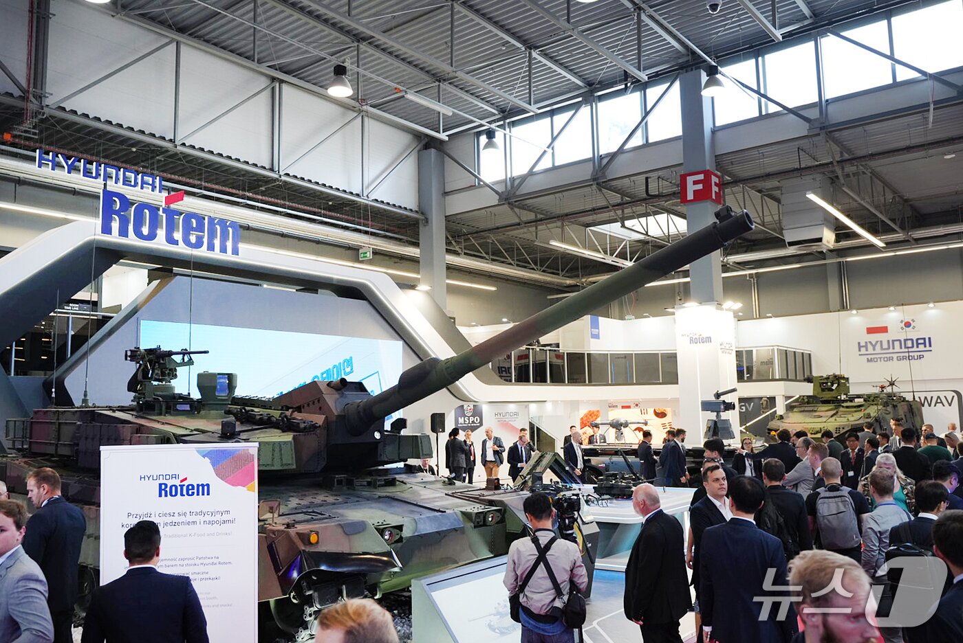 본문 이미지 - 폴란드 국제 방산 전시회&#40;MSPO&#41;에 참가한 현대로템 부스 전경&#40;현대로템 제공&#41; 