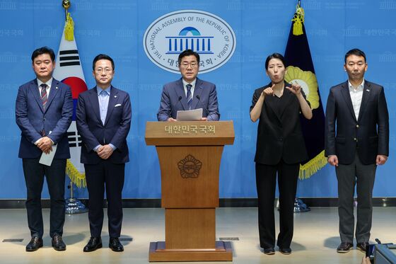 박찬대 "제2의 5공 청문회 열겠다…내란 10적, 20적 부를 것"