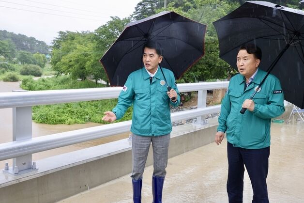 스마트팜 준공식 취소…김영환 지사, 보은 수해 우려 지역 점검