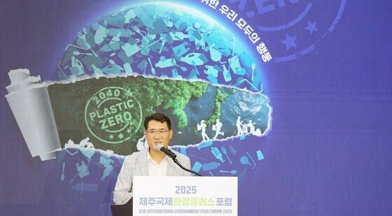발표하는 정근식 제주도 자원순환과장