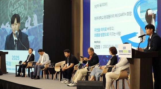 발표하는 김현영 리얼스 동아리 회장