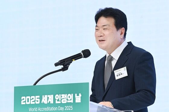 국가가 관리해야 할 법정 계량기는…국표원, 국민제안 공모전