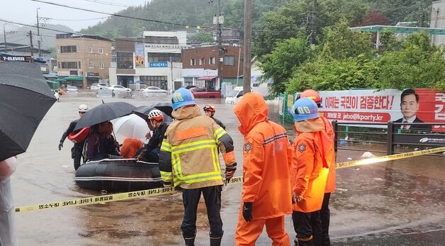 대구 북구 노곡동 침수…고립 주민 구조