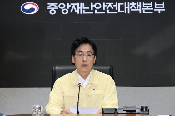 집중호우 피해 지자체, '고향사랑 기부' 본격 개시