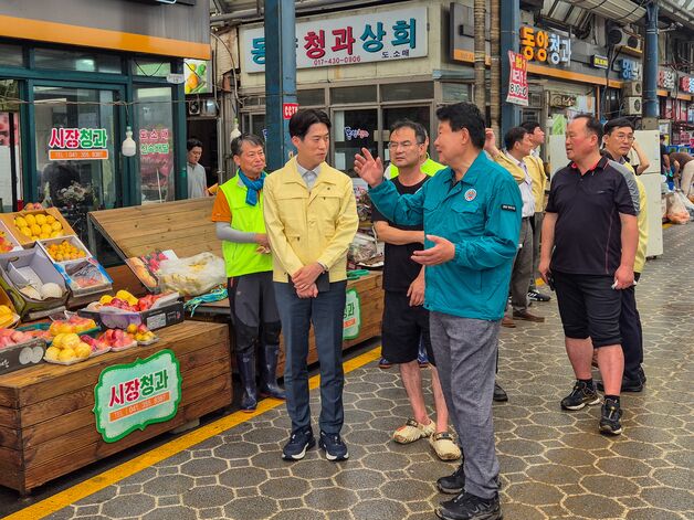 노용석 중기부 차관, 충남 당진전통시장 수해 현장 점검