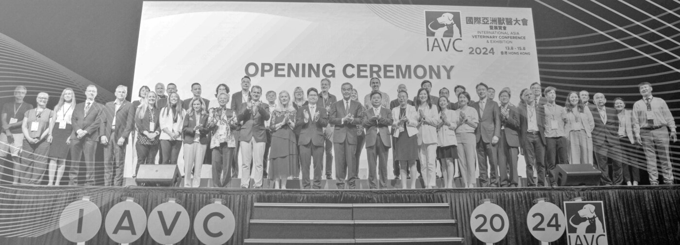 본문 이미지 - 국제아시아수의학콘퍼런스에 설치된 부스의 모습&#40;IAVC 제공&#41; ⓒ 뉴스1