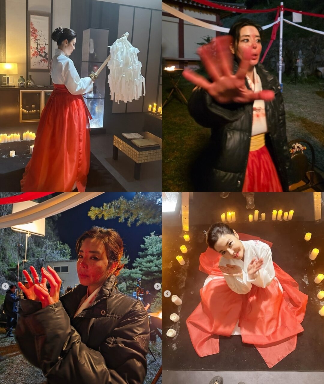 본문 이미지 - 김규리 인스타그램