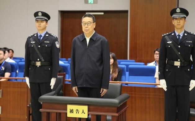 '뇌물 600억' 티베트자치구 1인자, 사형 집행유예 선고