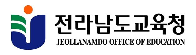 전남도교육청, 집중호우 대비 '비상근무체계' 돌입