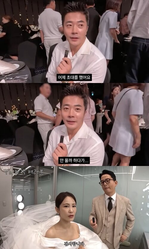 본문 이미지 - 유튜브 '준호 지민' 화면 캡처