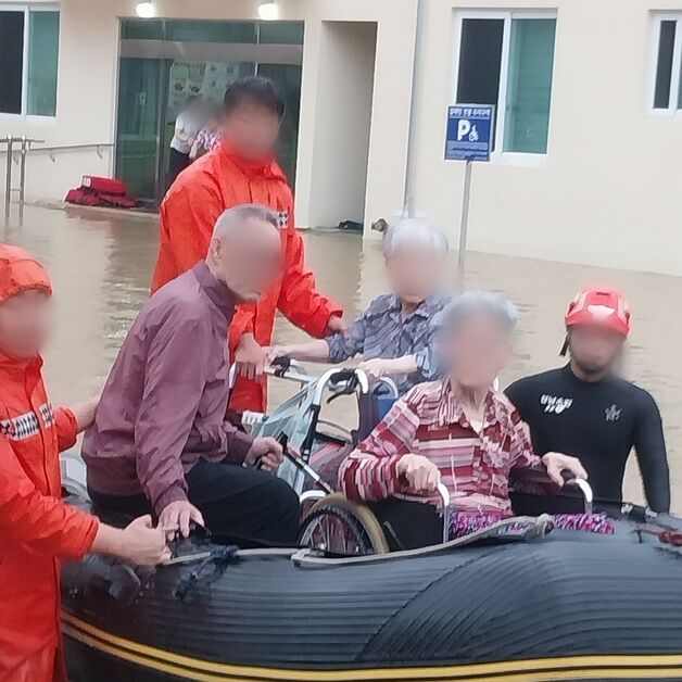 침수·고립 위기 밀양 요양원 환자·직원 56명 모두 구조