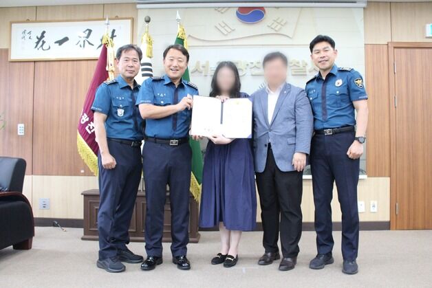 "이사비용 7000만원 인출? 이상한데"…은행원의 '촉', 피싱 막았다