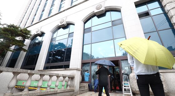 압수수색 중인 통일교 서울 본부