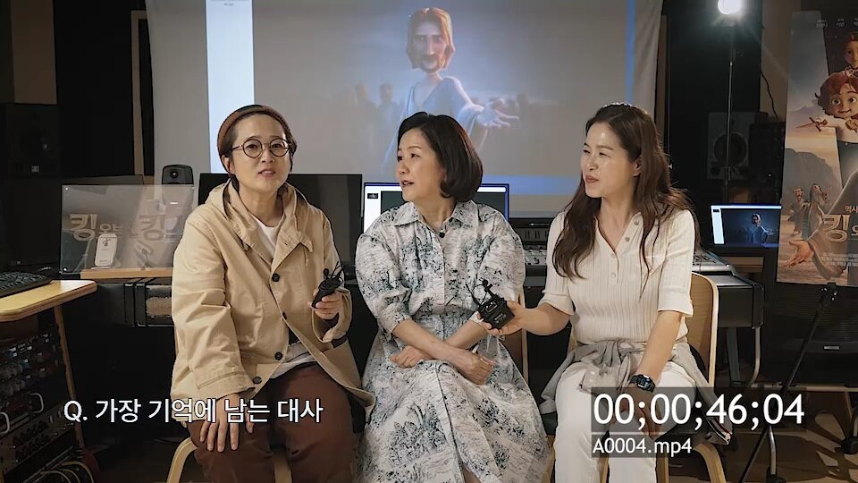 본문 이미지 - '킹 오브 킹스'