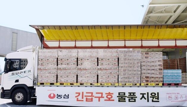 농심, 중부권 호우 피해지역에 이머전시 푸드팩 긴급 지원