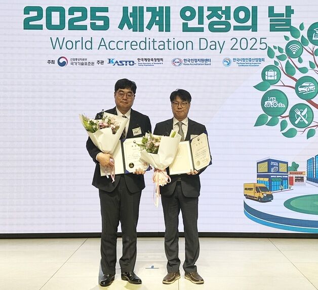 현대제철, 국가 산업 경쟁력 제고 공로…'인정의 날' 단체·개인 수상
