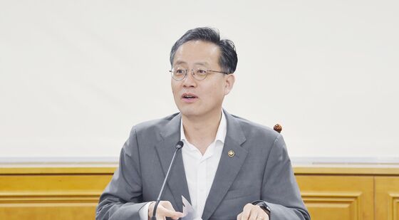 기재부 장관 직무대행, '시장상황점검회의' 주재