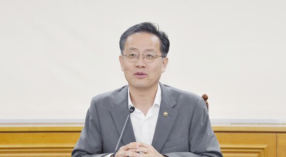 기재부 장관 직무대행, '시장상황점검회의' 주재