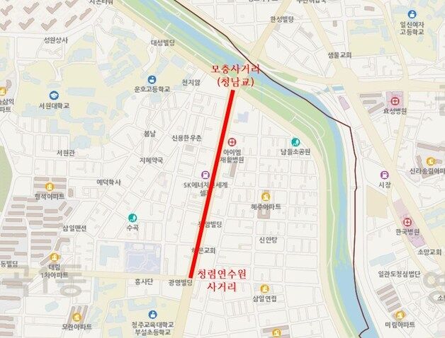 청주 모충사거리~청렴연수원 구간 부분통제…침수 예방 공사