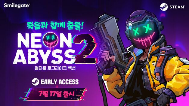 스마일게이트, '네온 어비스 2' 스팀 얼리 액세스 출시