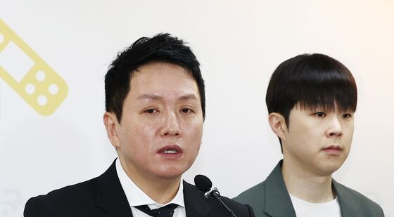 군인권센터, '육군 지상작전사령부 12·3 내란 관여 정황' 공개 기자회견