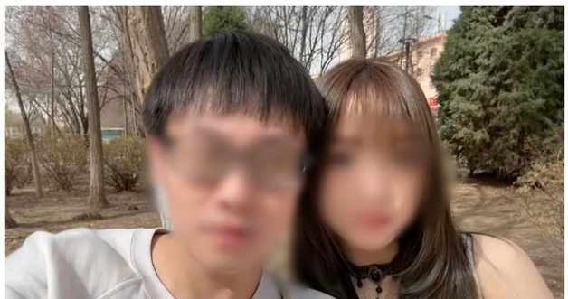 "데이트 중 교통사고 낸 남성, '하반신 마비' 예비신부 버리고 잠수"