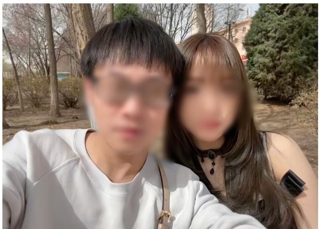 "교통사고 낸 뒤 '하반신 마비' 예비신부 버리고 잠수"