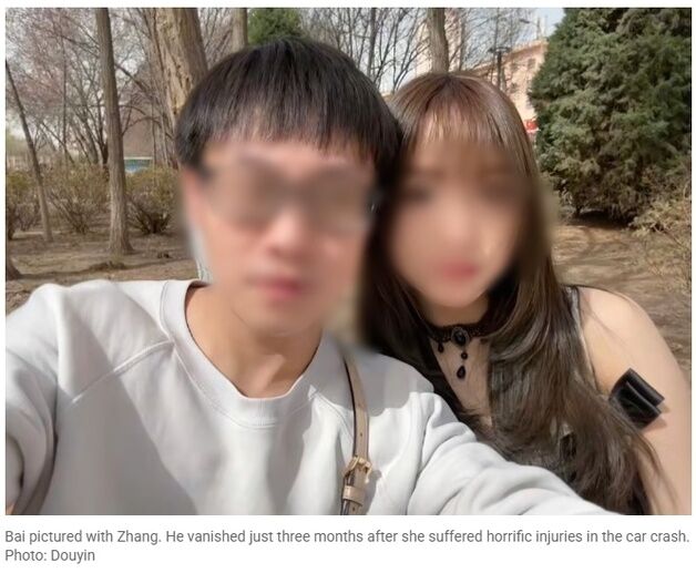 "데이트 중 교통사고 낸 남성, '하반신 마비' 예비신부 버리고 잠수"