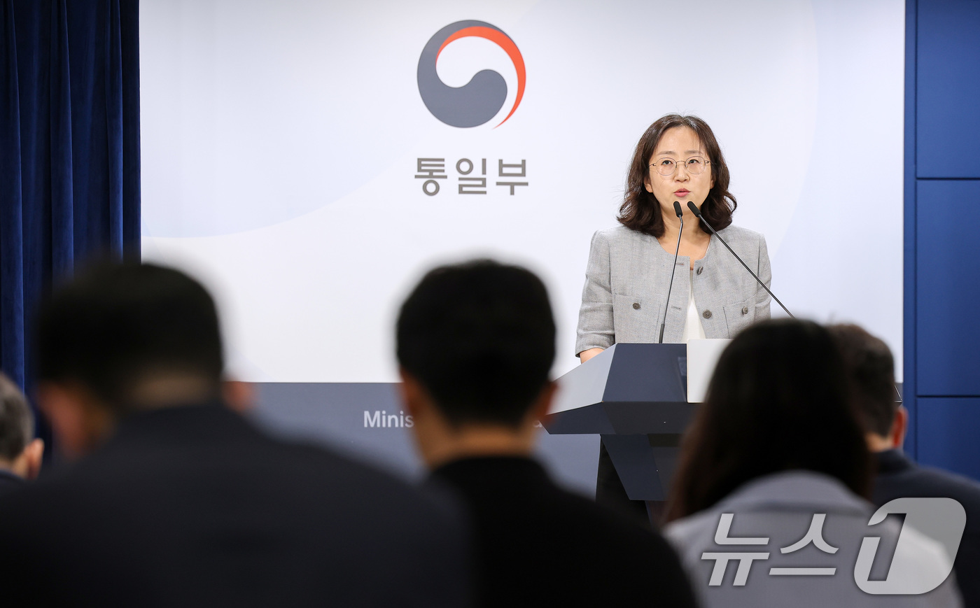 (서울=뉴스1) 김성진 기자 = 장윤정 통일부 부대변인이 18일 서울 종로구 정부서울청사에서 정례브리핑을 하고 있다. 2025.7.18/뉴스1