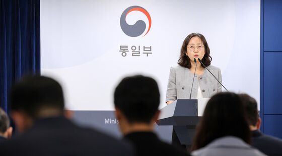 통일부 정례브리핑