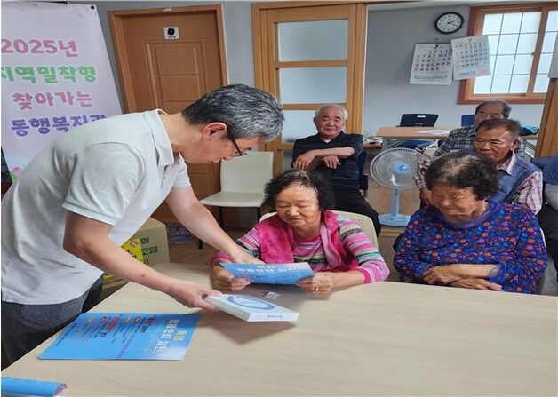 삼천포발전본부, 고성 중촌마을서 재난 대비 홍보 캠페인