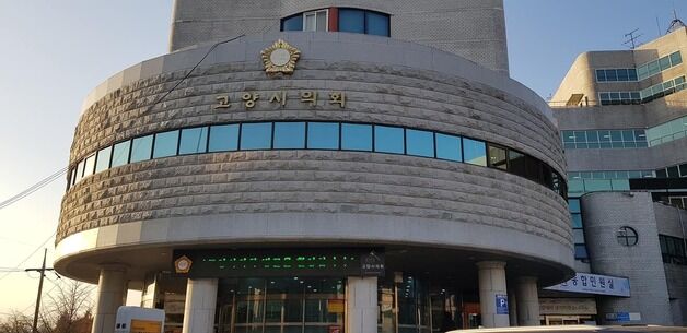 고양시 도시계획위, 회의 중 의원 쓰러졌는데\도 '강행' 논란