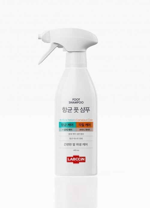 본문 이미지 - 풋샴푸 바이 랩신.&#40;랩신제공&#41;