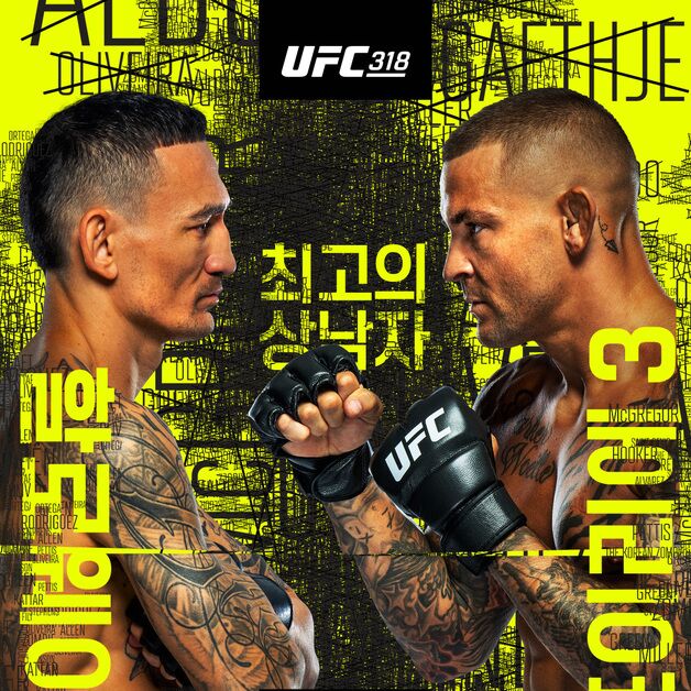 UFC 최고 상남자 가린다…'할로웨이vs포이리에' 세 번째 맞대결