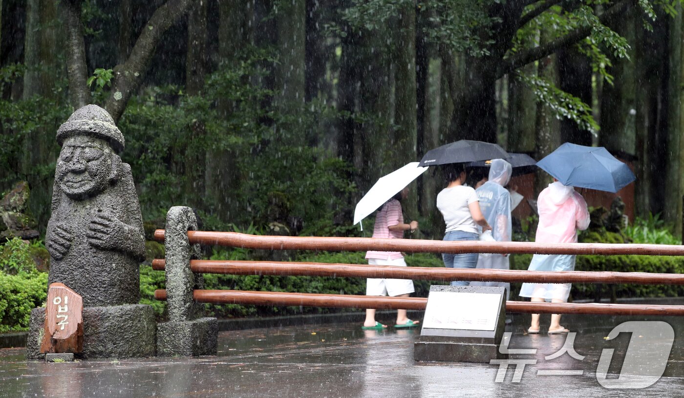 본문 이미지 - 대회 기간 우천이 예상돼 있는 제주도. / 뉴스1 DB ⓒ News1 오현지 기자