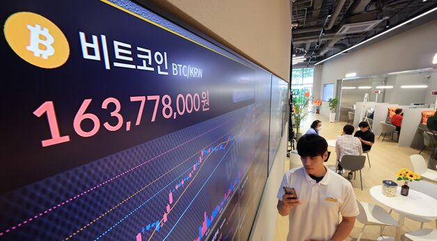 美 '가상자산 3법' 통과에 들썩…12만달러 회복