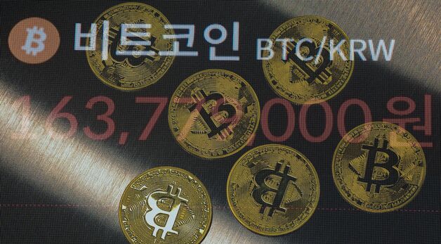 비트코인, 美 가상자산 3법 통과에 12만달러 재돌파