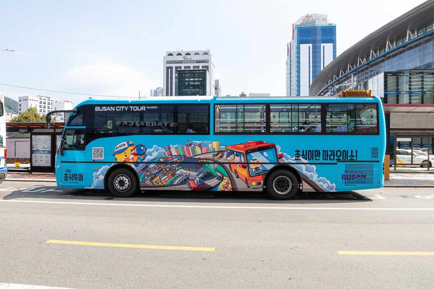 본문 이미지 - 춘식이 래핑버스 &#40;카카오 제공&#41;