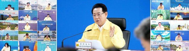 김영록 전남지사 "호우 대비 가용인력 총동원…선조치 후보고"