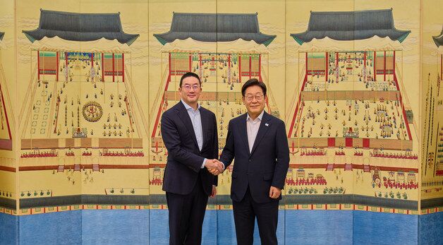 구광모 LG그룹 회장 만난 이재명 대통령