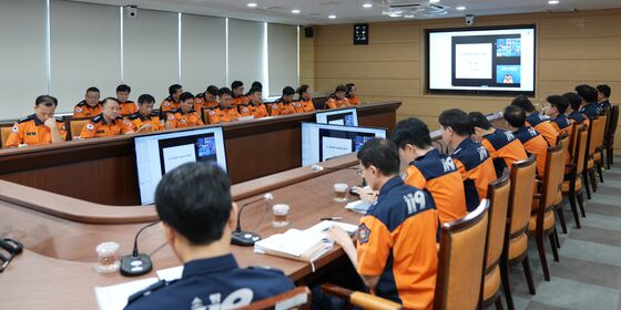 전국 소방지휘관 영상회의하는 부산소방재난본부
