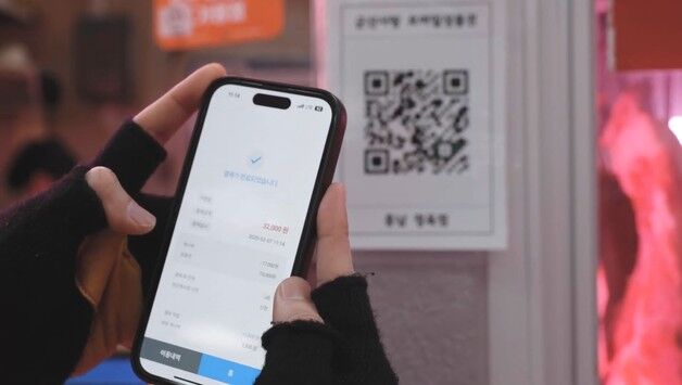 군산사랑상품권 '10% 캐시백' 조기마감…예산 100억 소진