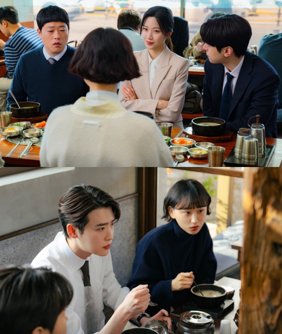 본문 이미지 - tvN