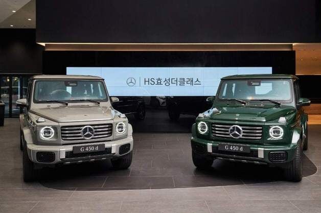 벤츠 딜러 HS효성더클래스, 한정판 G바겐 16대 판매