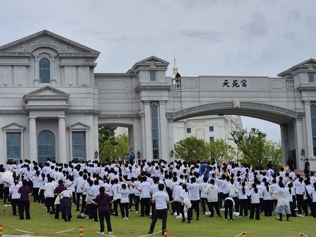 前 통일교 본부장 소환조사 연기 요구…특검 "출석 불응 처리"